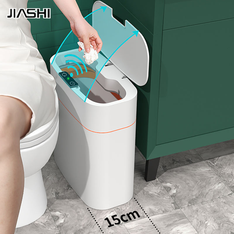 Smart induction trash can household bedroom net red with lid bathroom deodorant bedroom living room trash can ราคา 346 บาท*ส่งฟรี