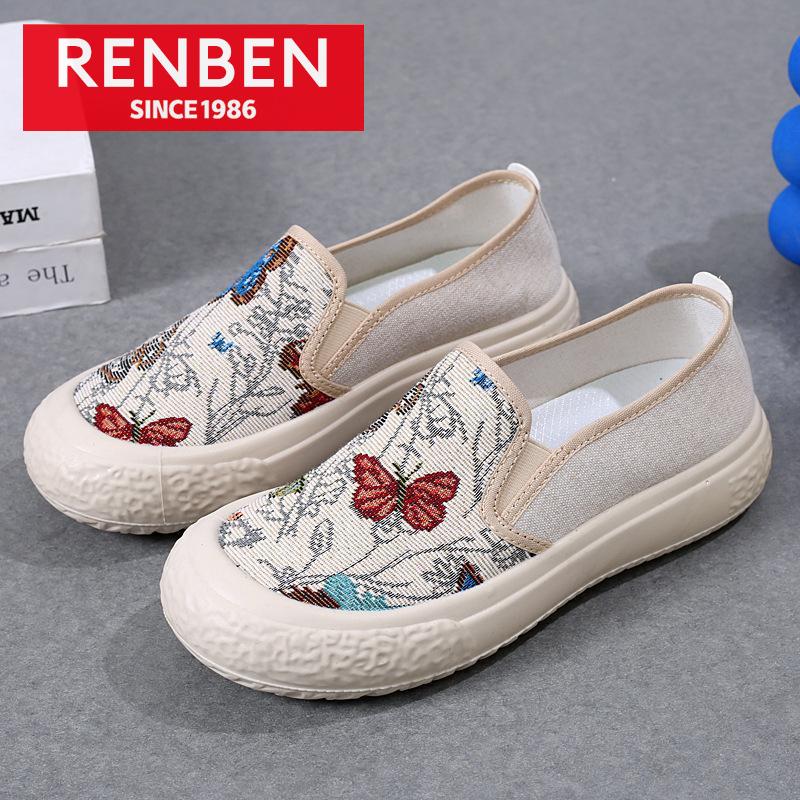 RENBEN Women's fashion sandals, new fisherman's shoes, comfortable and breathable canvas shoes, slip-on women's shoes, soft soles that are not tiring, mother's shoes