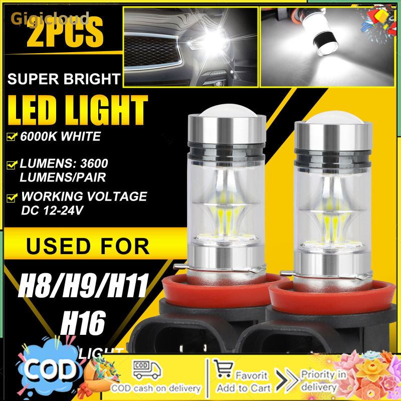 2pcs H8 H11 H16 Led Driving Light Bulbs High-Power 360-degree Beam Angle 200w 6000k Waterproof Fog Lamp Bulb