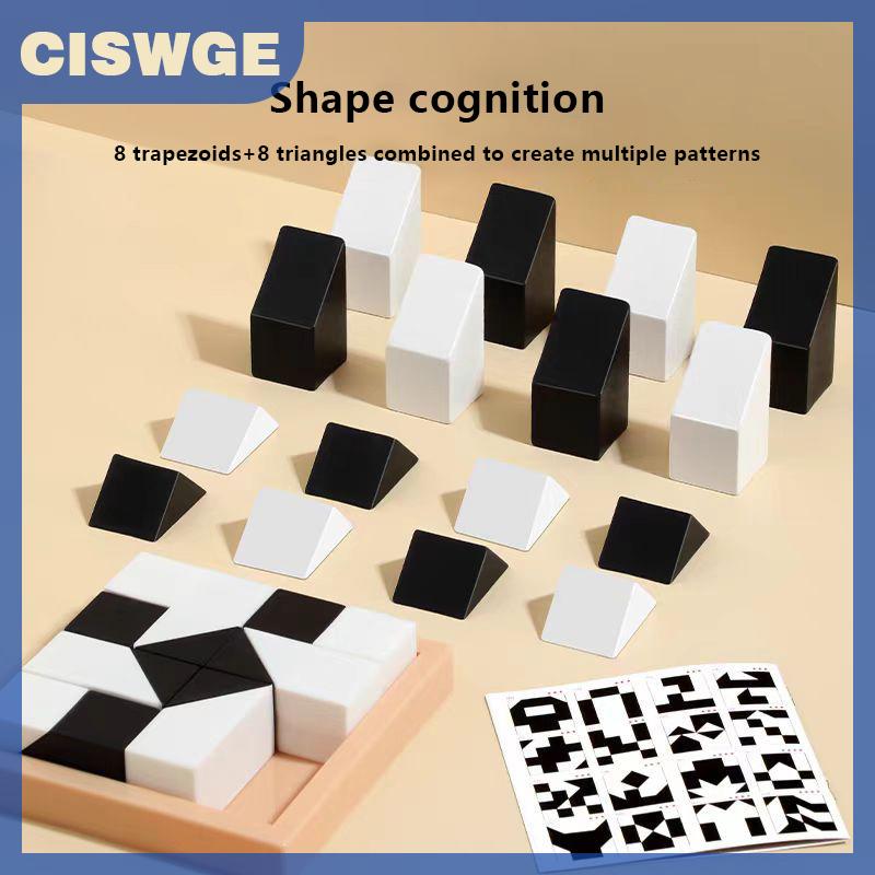 CISWGE Tư duy không gian trí tưởng tượng khả năng đào tạo CHA mẹ-con trò chơi tương tác giáo dục cấp 120 ẩn khối xây dựng đồ chơi câu đố