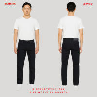 Bobson Japanese Mens Basic Denim Pants Trendy Fashion High Quality Apparel Comfortable Casual Jeans for Men Classic Fitting Mid Waist 189398 (Black)