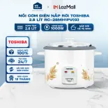 RC-28MH1PV(G) - Nồi Cơm Điện Nắp Rời Toshiba 2.8 Lít RC-28MH1PV(G) - Hàng Chính Hãng, Mới 100%