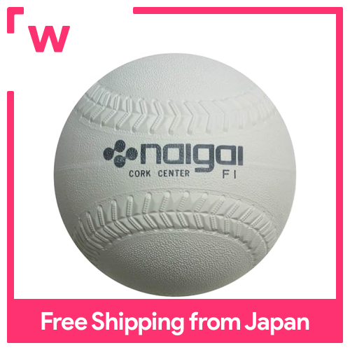 (Naigai) Bóng mềm số 1, bóng thử new1 mới-1