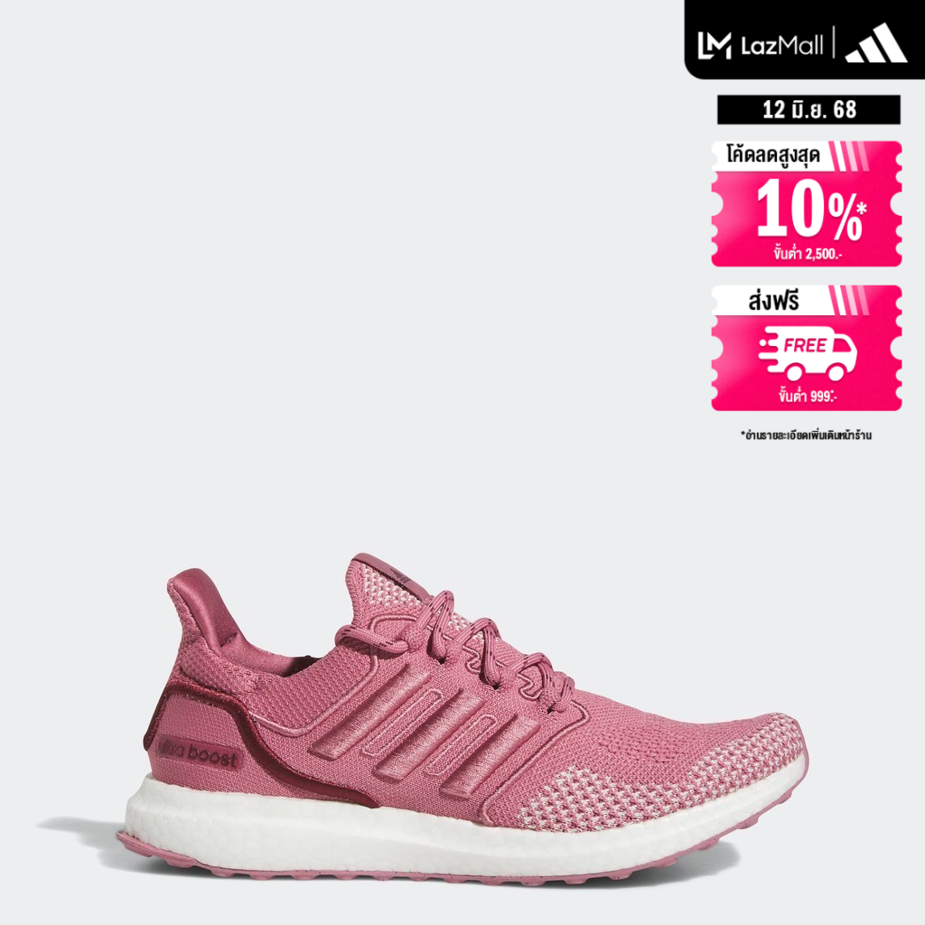 adidas gazelle silver green womens Shop Black Mens Ultraboost 1.0 X Overtime Running Shoes  Shoebacca