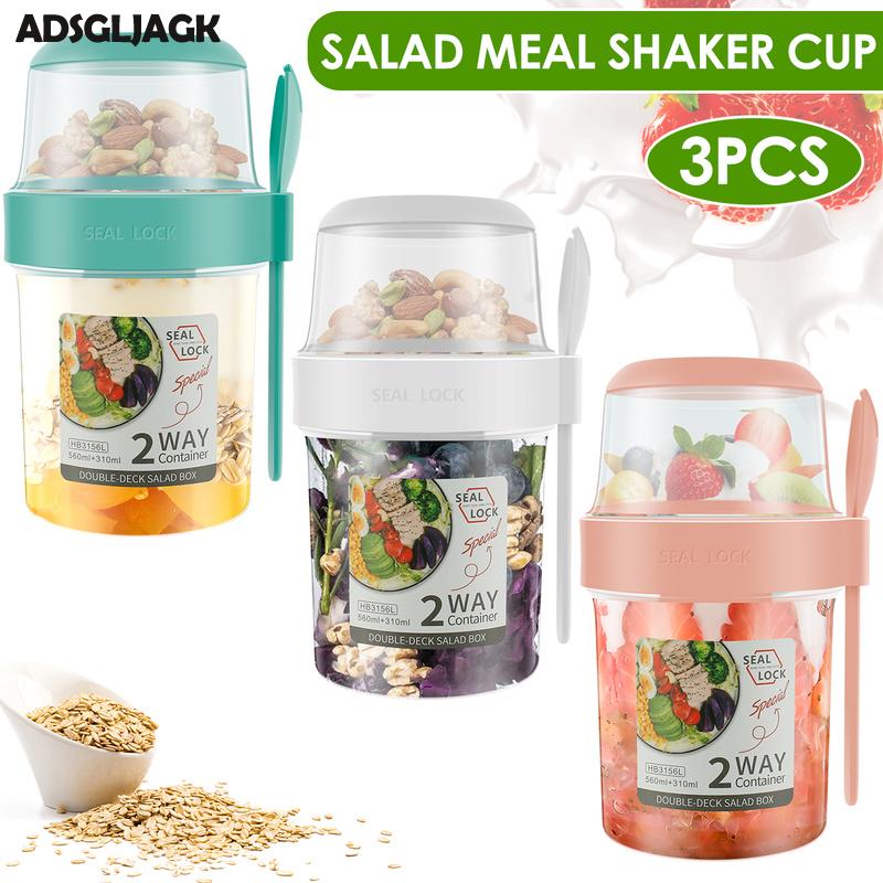 Adsgljagk 3 cái cốc sữa chua ngũ cốc cốc chống rò rỉ cốc salad có nắp và muỗng đựng salad đa năng cốc ăn sáng salad cốc cốc sữa chua ngũ cốc cho trường học