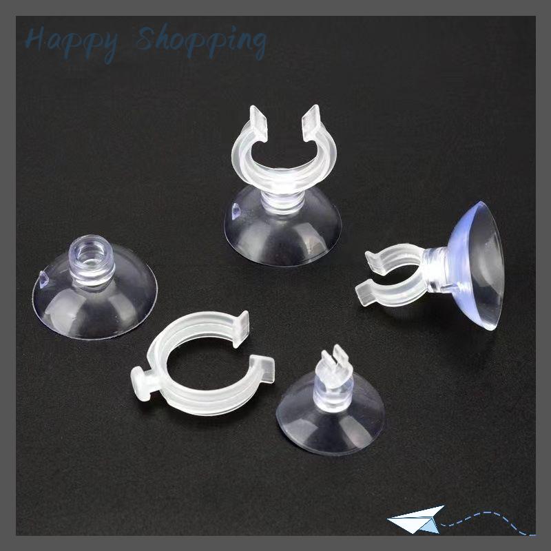 [THS Store] COD 10 chiếc cốc hút bể cá ống hút bơm oxy bể cá ống hút cố định ống khí kẹp cố định ống hút nhiệt kế