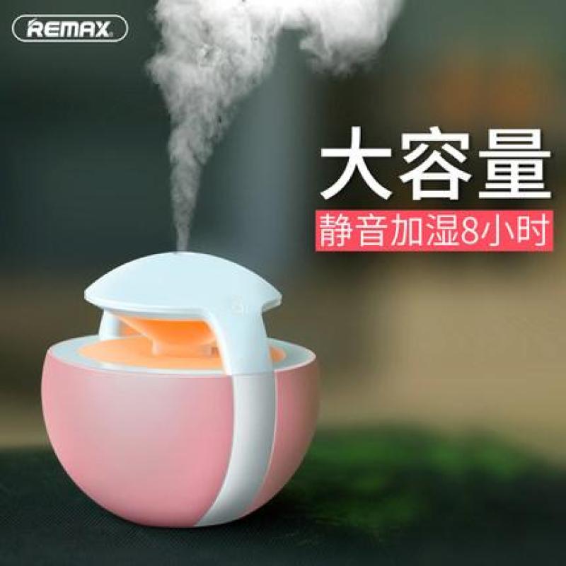 Bảng giá Remax Mini USB Máy Bổ Sung Độ Ẩm Đồ Gia Dụng Nút Bịt Tai Phòng Ngủ Cho Phụ Nữ Mang Thai Cho Bé Loại Nhỏ Văn Phòng Không Khí Phun Nước