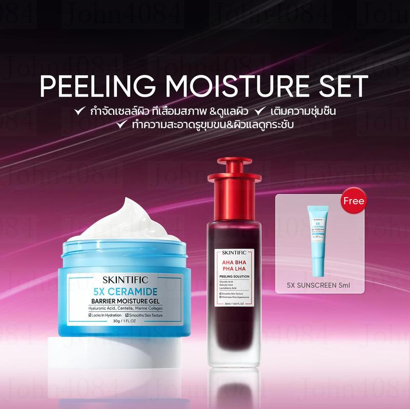 【Bcd】Skintific Peeling Solution 30 ml Skintific Ahha Bha Pha Lha Peeling Solution ราคา 3,077 บาท*ส่งฟรี