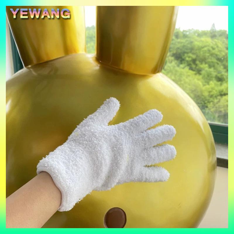 YEWANG Sợi nhỏ bụi Găng Tay-căng ra & thoáng khí làm sạch găng tay, không thấm nước cho xe ô tô, thuyền, rvs, hồ bơi, nhà, nhà bếp - 2