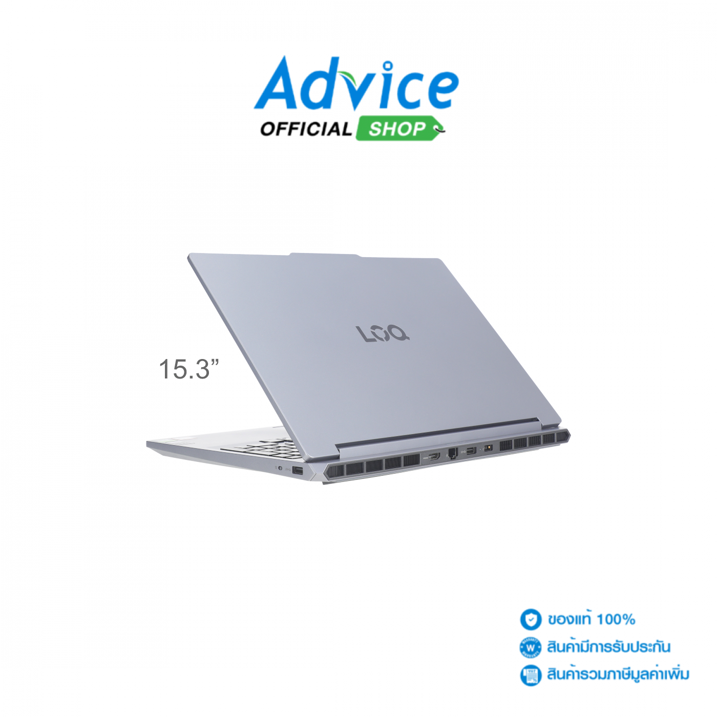 Notebook Lenovo LOQ 15AHP11 83TN0013TA (Luna Grey) ราคา 45,020 บาท*ส่งฟรี