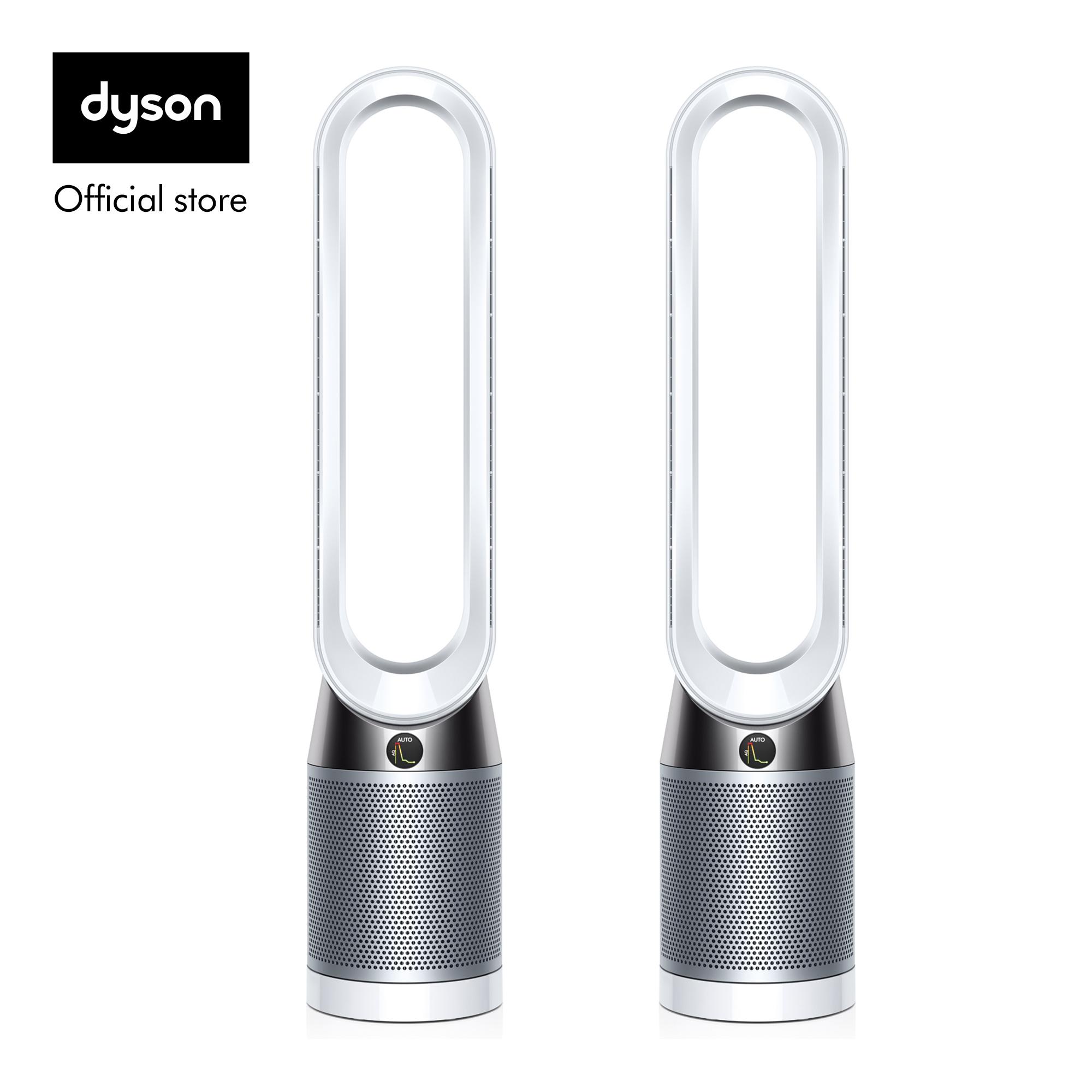 dyson tp04 promotion