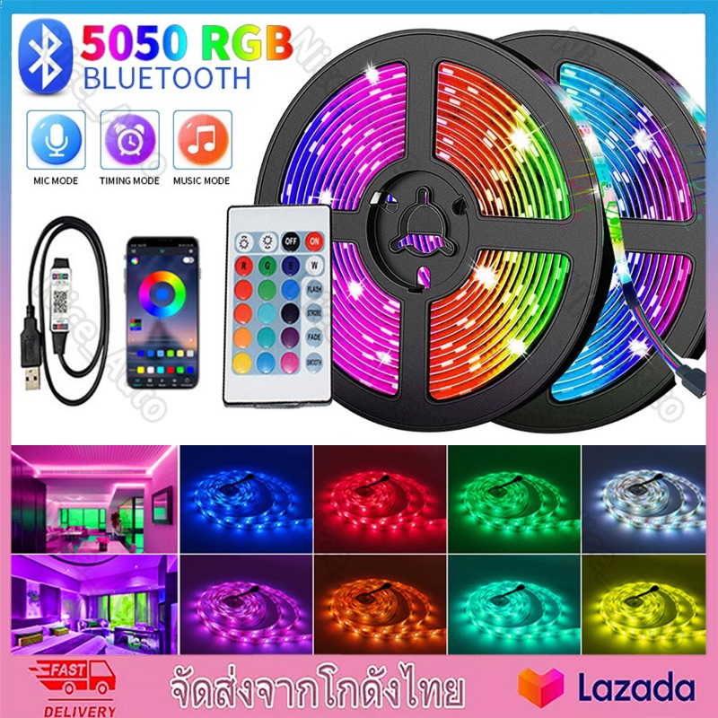 ❤️ขายร้อน❤️แถบไฟ LED ไฟ RGB ไฟติดผนังห้อง 5050 ไฟledติดห้อง ไฟตกแต่งห้องนอน 1/5/10 เมตร ไฟตกแต่งห้อง พร้อมรีโมท ไฟแต่งบ้าน บลูธูทled strip ไฟติดห้องนอน ไฟแต่งห้อง ไฟเส้นเรืองแสง ไฟrgb วิ่ง ไฟledติด...