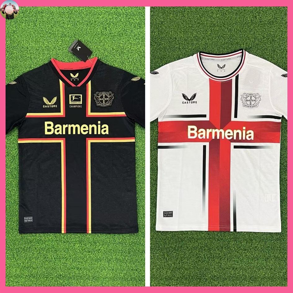 Bayer 04 Leverkusen Official Jersey - Home/Away - Customizable