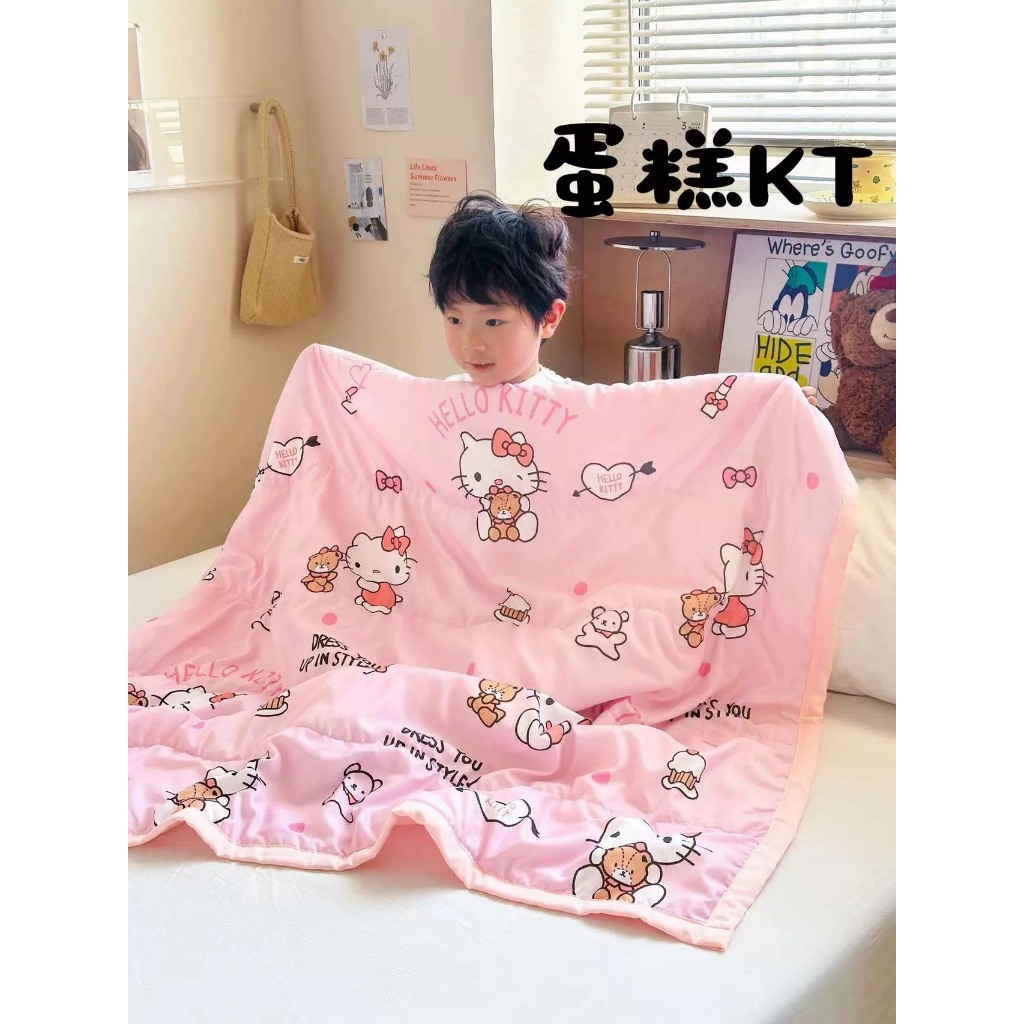 Chăn trẻ em cotton Kuromi kích thước 1m1x1m5 mền cho bé cotton thoáng mát mềm mại