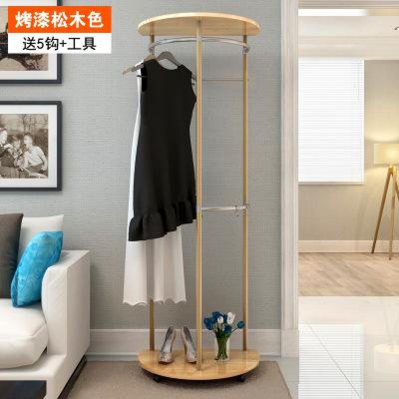 Yxz-Coat Rack Floor Indoor Clothes Rack Hanger