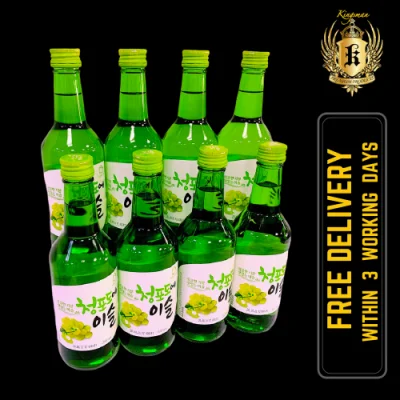 Jinro Green Grape Soju (8 x 360ml) BUNDLE
