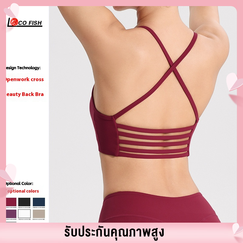 Áo ngực thể thao tập yoga chạy bộ và tập thể dục của phụ nữ Cá Loco với thiết kế thoáng khí