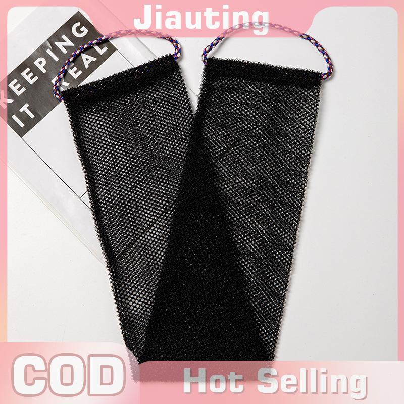 Jiauting Phi Net tắm miếng bọt biển 14x77cm phi Net dài tắm Net miếng bọt biển tẩy tế bào chết tắm c