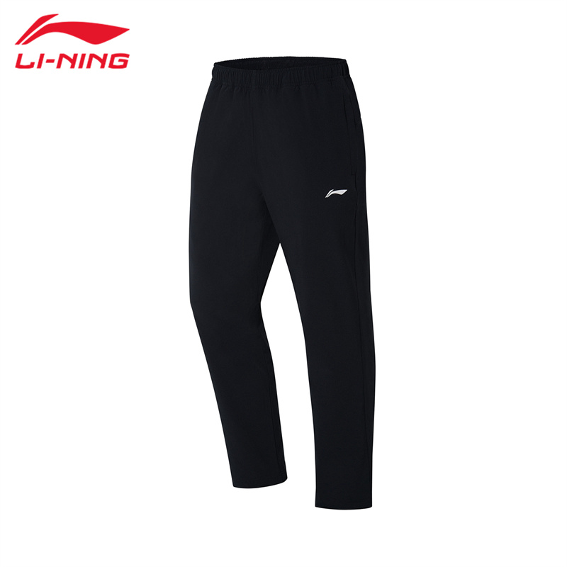 Quần gió thể thao nam lining aykt535 chính hãng