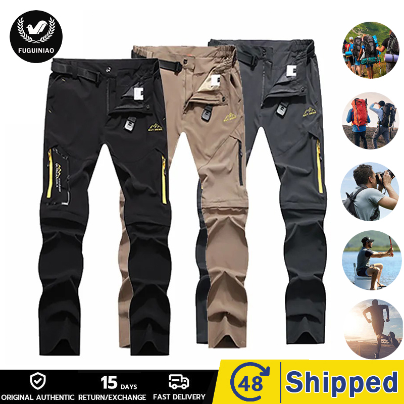 Fuguiniao Men's Detachable Pants Summer Elastic Thin Waterproof Quick Drying UV-Proof Outdoor Camping Hiking Travel Trousers ราคา 568 บาท*ส่งฟรี