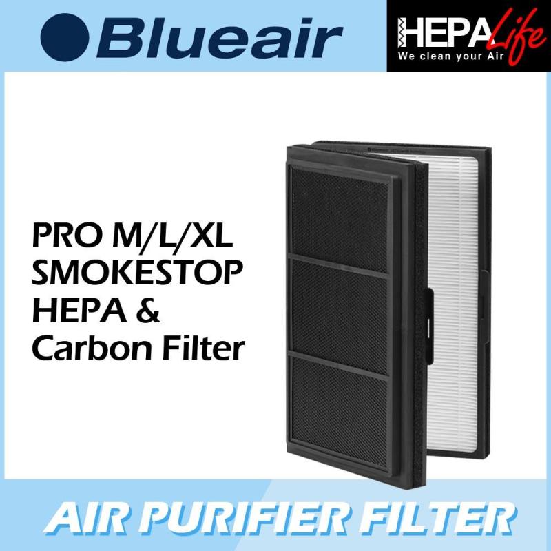 BLUEAIR PRO M/L/XL SMOKESTOP Compatible Filter - Hepalife Singapore