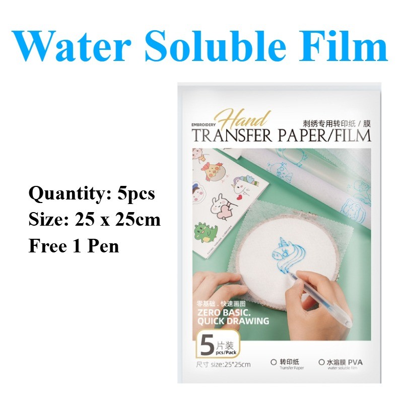 5pcs Water Soluble Film - Transfer Paper- Water soluble Cloth- Embroidery Tools