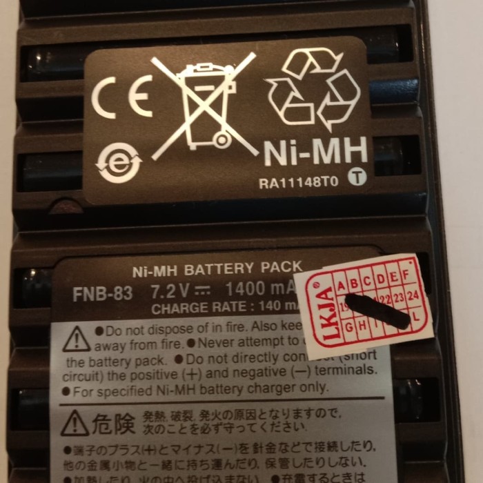 BATTERY YAESU FNB -83 Harga  610,000 Ringgit*Penghantaran Percuma