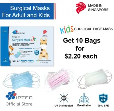 [Made in Singapore] IPTEC Kids Mask I 3 Ply High Quality Surgical Mask I BFE 99% I PFE 98% I TYPE IIR EN14683 I ASTM LEVEL 3 I Medical Grade I CE I Disposable I 10pcs