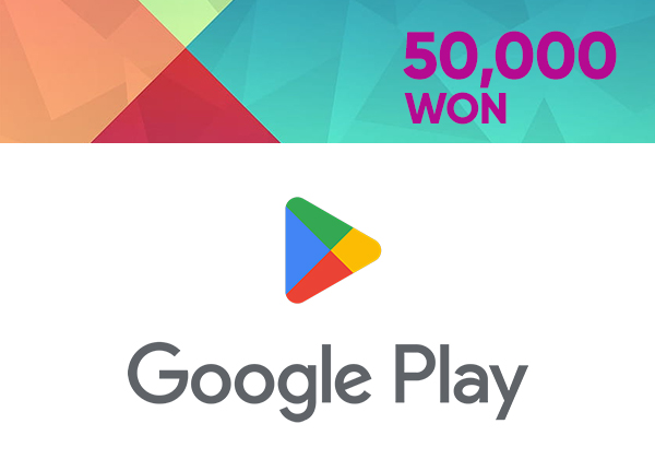 Google Play Gift Card (Korea)/ 구글기프트카드 50,000 WON
