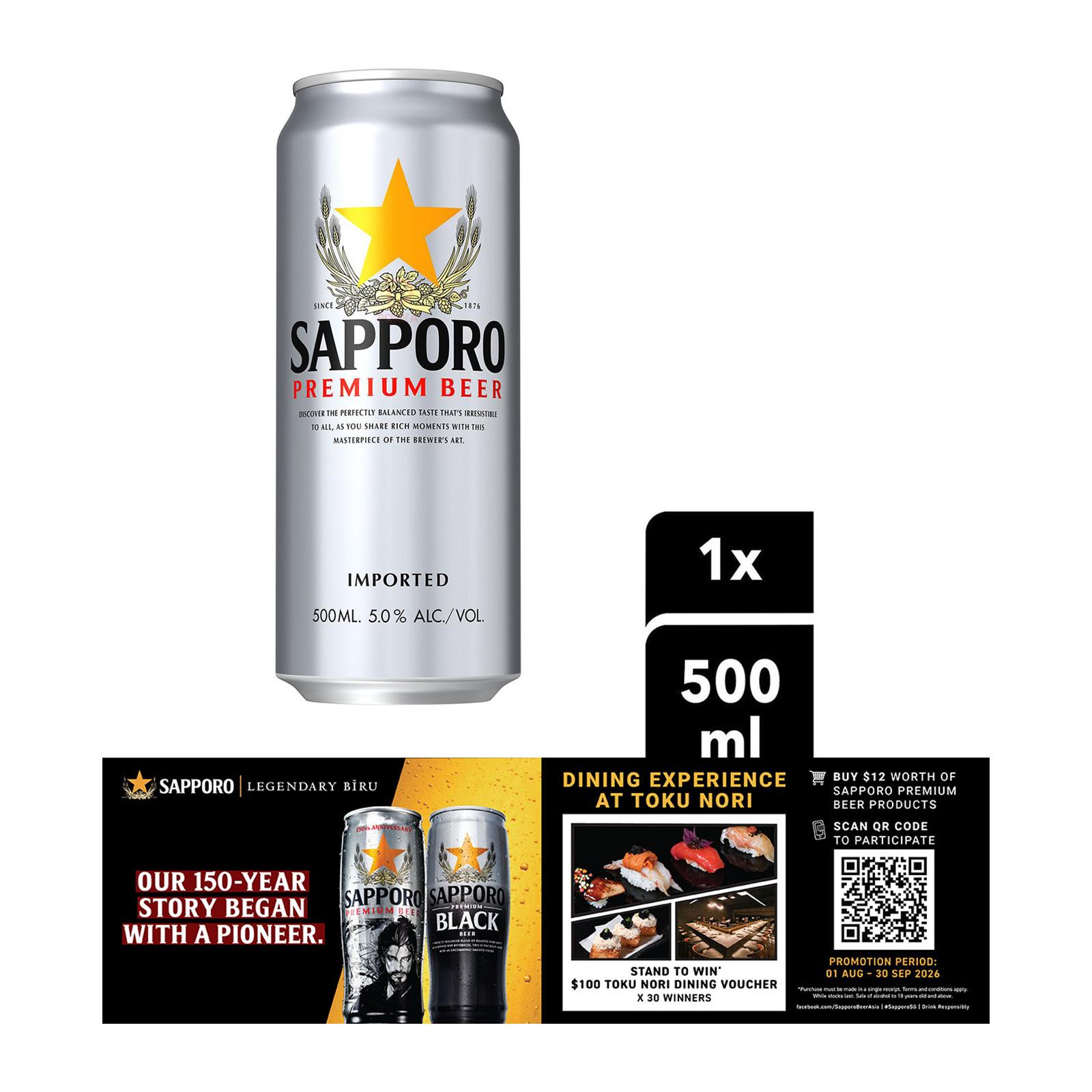 Sapporo Premium Draft Beer 500ML - Lazada | Lazada Singapore