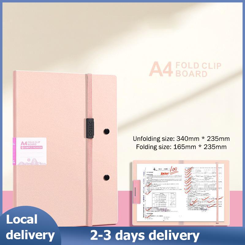 TBRBG Local Delivery Portable Foldable A4 Clipboard Folder Paper Storage Organizer Multi Function for Students Home Office Work