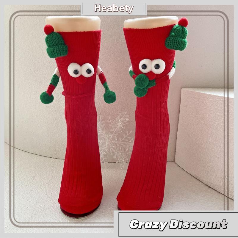 Heabety Giáng sinh phim hoạt hình vớ dễ thương giữa ống vớ thời trang và đa năng của nam giới và phụ nữ của mùa thu và mùa đông vớ hợp thời trang phong cách mới - Thương hiệu Heabety Giá 66,300 Đồng*Miễn phí vận chuyển