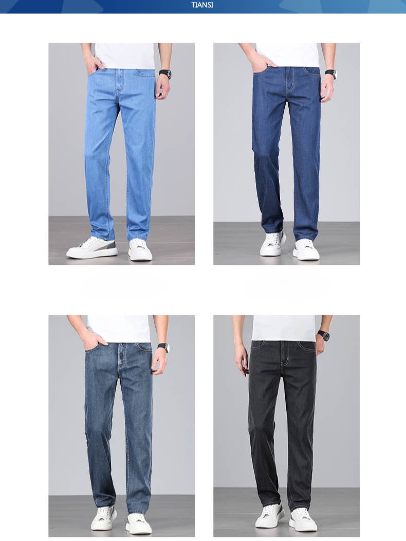 Summer Men's Baggy Jeans Blue UltraThin Classic Soft Breathable Business Casual Straight-leg Stretch Denim Trousers Male