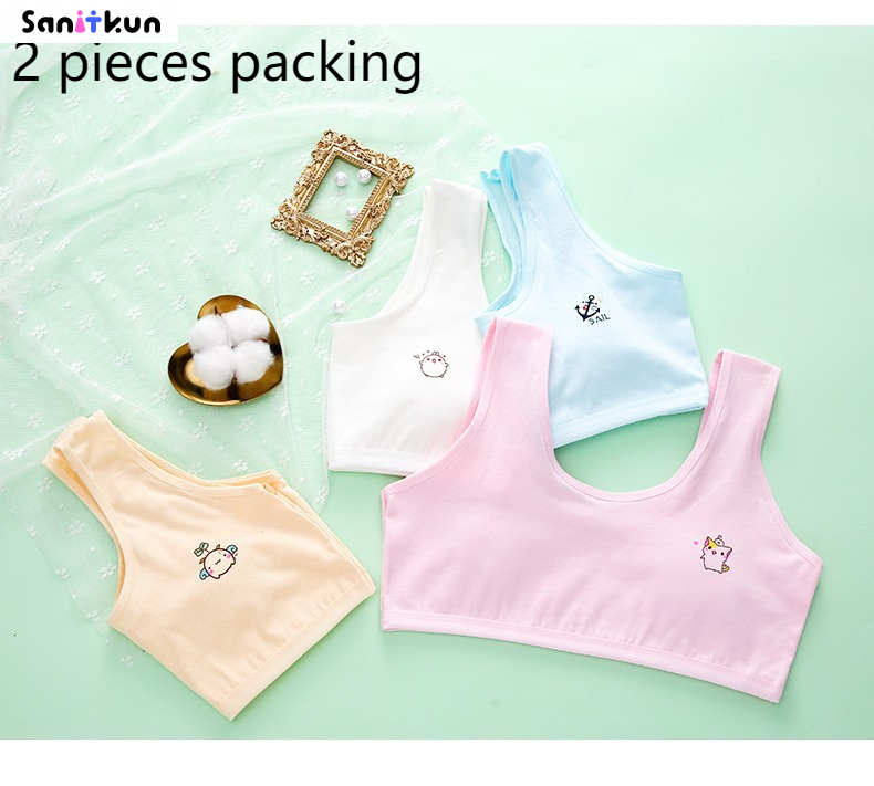 2 miếng đồ lót bé gái Đồ lót phát triển không dấu vết đồ lót cho bé gái học sinh áo vest mang lại sự thoải mái cho người mặc áo ngực bé gái 9-15 tuổi