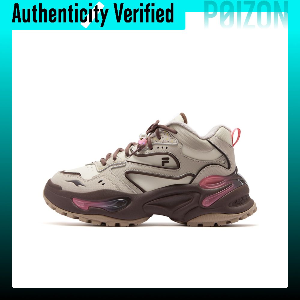 รองเท้าผ้าใบ รองเท้าลำลองผู้หญิง FILA FUSION EVA Gummies Synthetic Leather Mid top Casual รองเท้าสตรี Angora สีน้ำตาล T12W541003FWC ราคา 13,705 บาท*ส่งฟรี