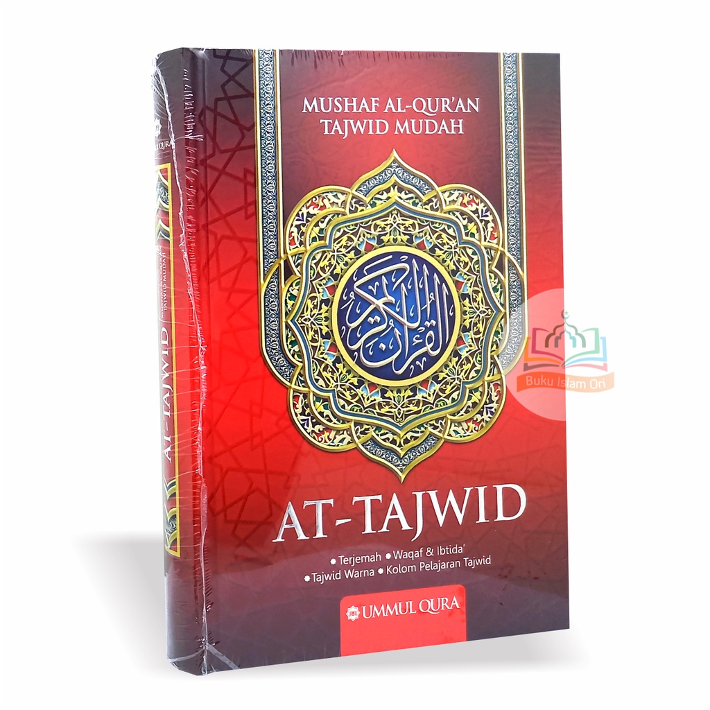 Al-Quran At-Tajwid A5 HC - Tajwid Warna Terjemah Waqaf Ibtida' - Ummul Qura