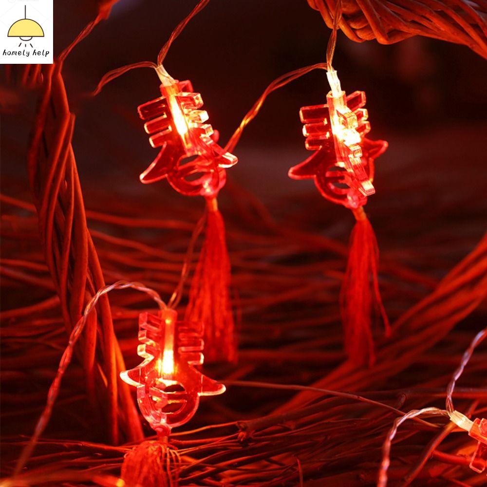 treo tết đồ trang trí tết 2024 phụ kiện trang trí tết đèn lồng đỏ treo tết 2024 Sáng Tạo 1 pcs Đèn LED TỰ LÀM Đèn Lồng đỏ Hình Dạng Cửa hàng Bố Trí Cho Lễ Hội Mùa Xuân Năm mới Chiếu Sáng Đèn lồng Ánh Sáng Chuỗi Đảng Trang Trí Nội Thất Bầu không khí Đèn