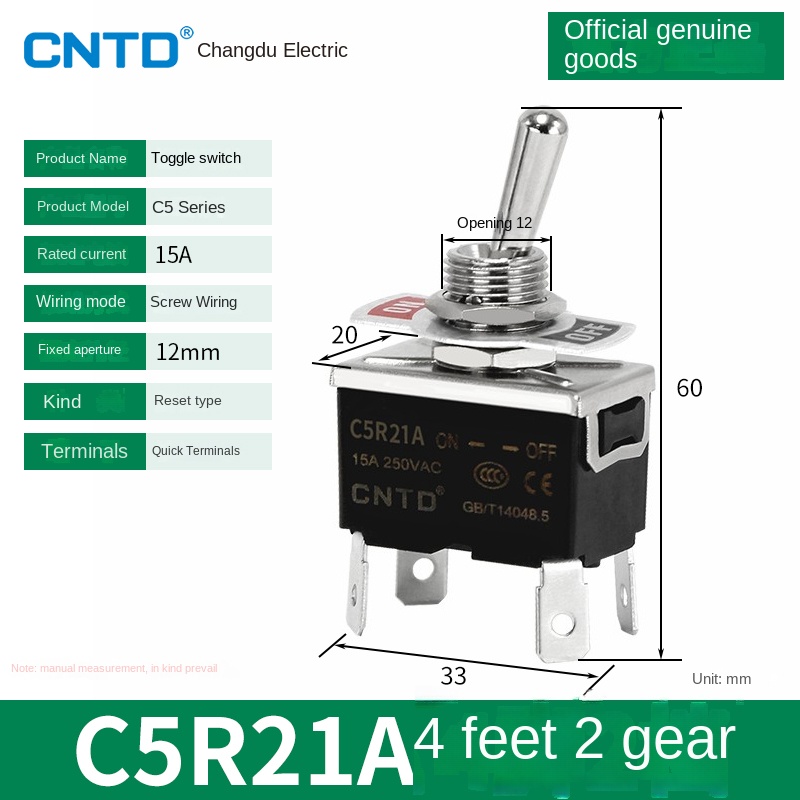 Công tắc gạt Loại Đặt Lại C5R21A Changde | tùy chọn C511A/C5R12A/C5R22B - Tự Phục Vị/Tự Khóa, 15A, Đa Dạng Model Cho Điều Khiển Công Nghiệp