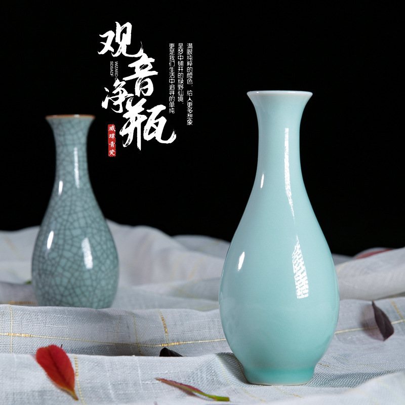 Zhongzhaojing22 sáng tạo Gốm khô thủy canh hoa, tối giản phòng khách, nhà, cắm hoa phụ kiện, lọ, và sứ vị trí lọ &amp; tàu