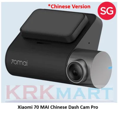 (Chinese English Version) - 70MAI Dash Cam Pro - 1944p / WiFi / DVR / Voice Control / 24H Park
