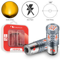 2PCS Nakamichi 24LED Car Signal Light 1156/PY21W/P21W T20-7440/WY21W Turn Signal Bulb Replacement