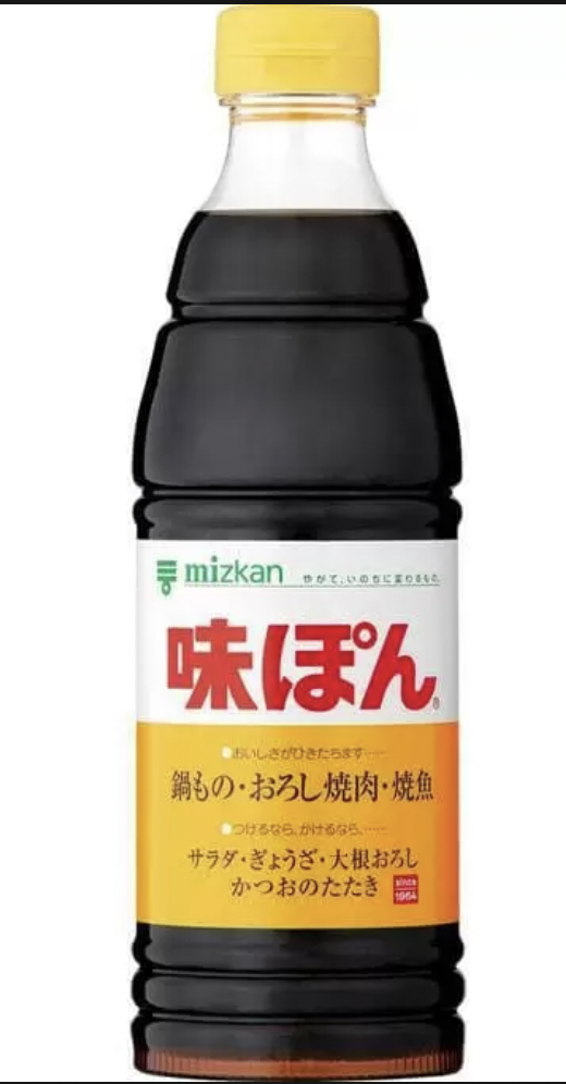 [Chính hãng] [FreeShip] Nước tương mirin ponzu Mizkan chai lớn 600ml