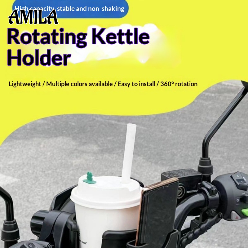 AMILA 360-Degree Rotating Cup Holder for Bike, Electric Scooter, Stroller with Phone Stand - Lightweight and Stable Design Giá 56,260 Đồng*Miễn phí vận chuyển