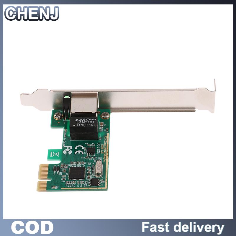 CHENJ 1ชุด10 100 1000Mbps Gigabit Ethernet PCI Express PCI-E การ์ดเครือข่าย RJ-45 LAN Adapter Converter Network CONTROLLER ราคา 99 บาท*ส่งฟรี