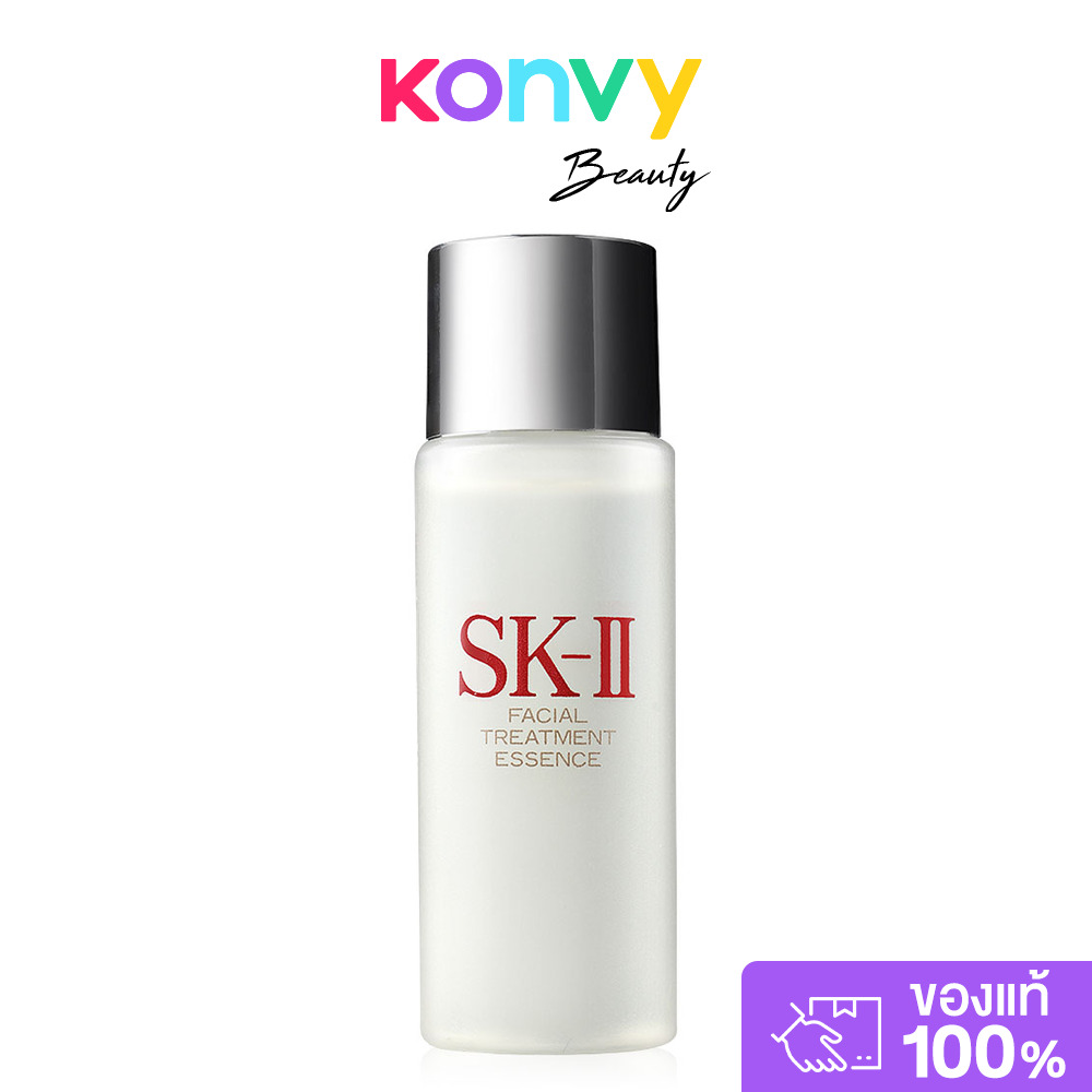 SK-II Facial Treatment Essence 30ml เอสเค ทู เอสเซนส์พิเทร่า 90% น้ำตบป้าเจี๊ยบ ราคา 830 บาท*ส่งฟรี