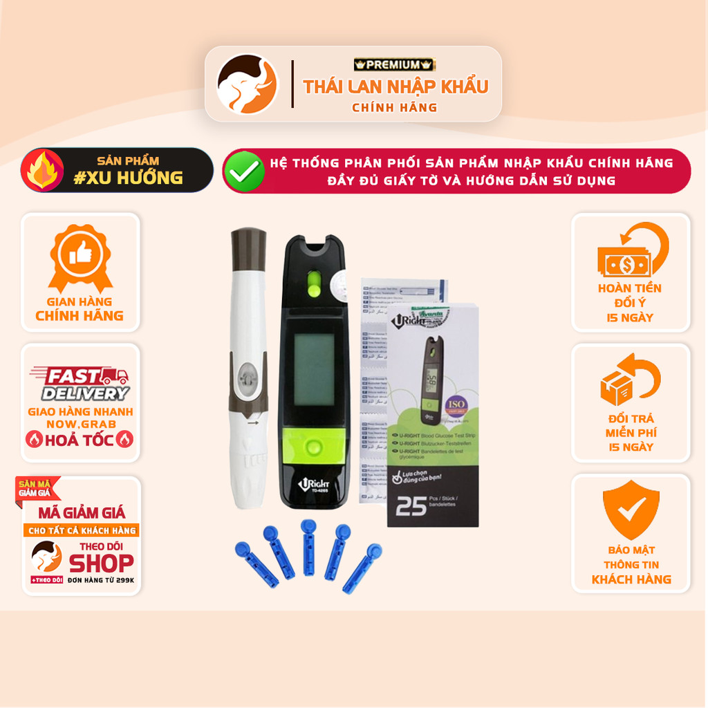 [CHÍNH HÃNG] Máy/Que Thử Tiểu Đường U-Right TD-4265 – Đo Đường Huyết Chính Hãng (Hộp 25 Que)
