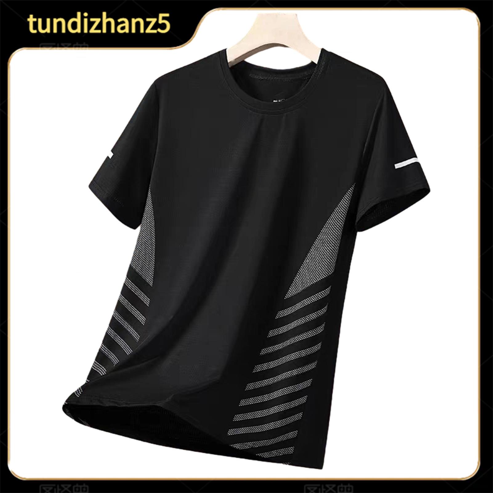 Outdoor Activewear Shirt Loose Fit Breathable T-shirt Men's Quick-dry Breathable Mesh T-shirt Loose Fit Athletic Tee for Jogging Gym Fitness Training Outdoor Workouts – Lightweight Summer Sports