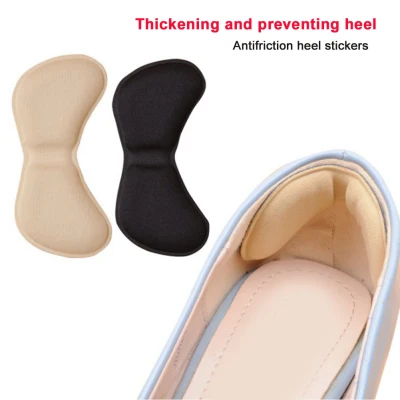 5 Pairs Adhesive Patch Insole Cushion Pads Anti-wear Heel Liner Pain Relief