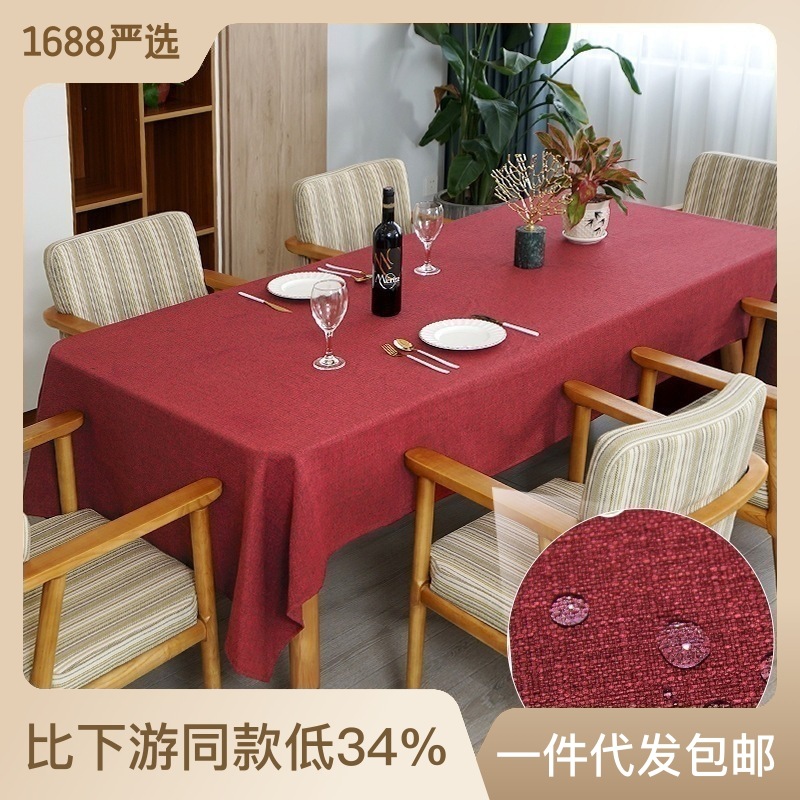 libo11 Halloween Valentine's decorations, tablecloths, waterproof and oil resistant Table Cloths & Runners ราคา 705 บาท*ส่งฟรี