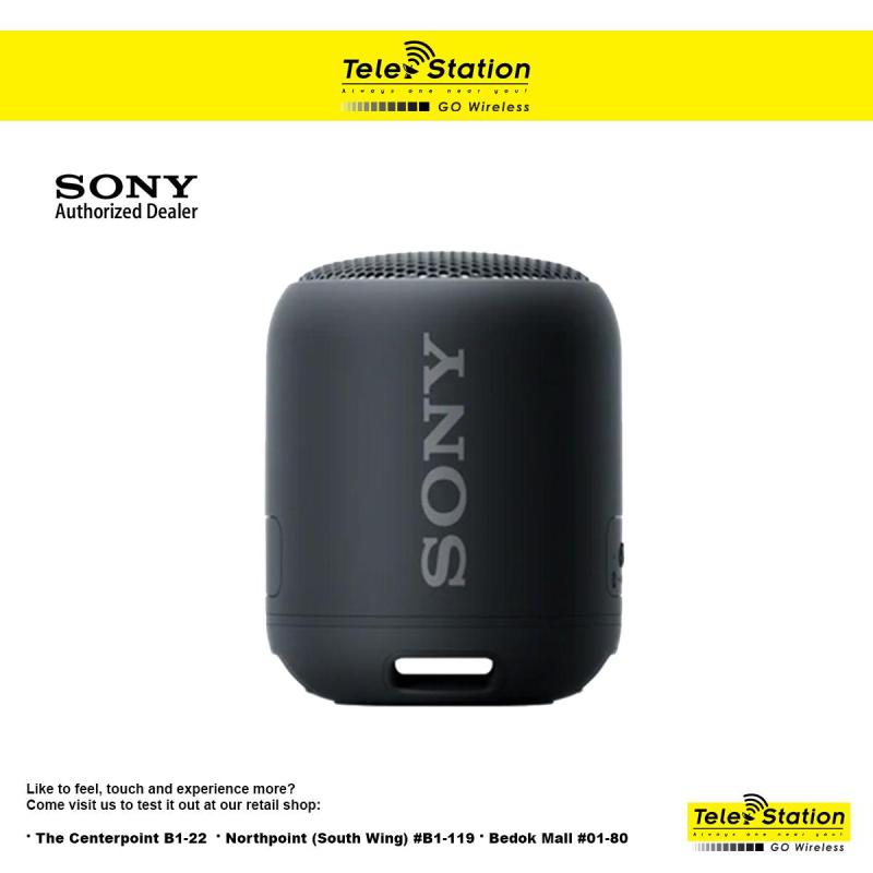 Sony SRS-XB12 Singapore